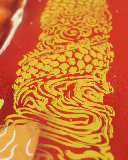Year of the Dragon Print