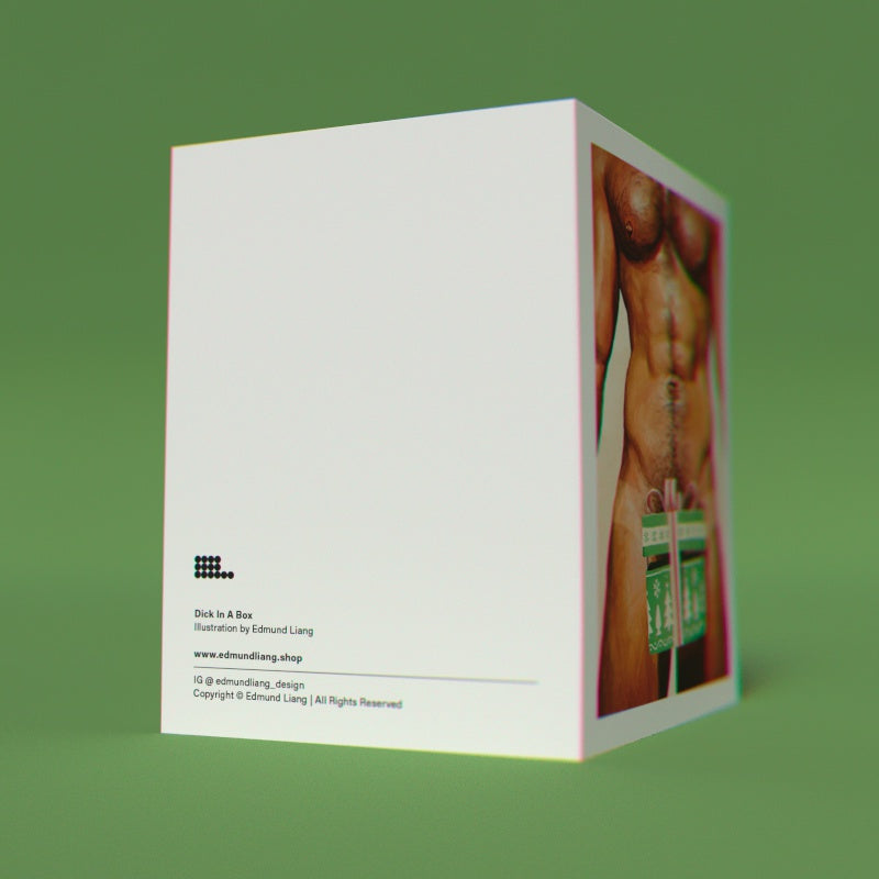 Dick In A Box Greeting Cards (Pack of 10)