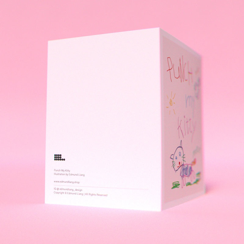 Punch My Kitty Greeting Cards (Pack of 10)